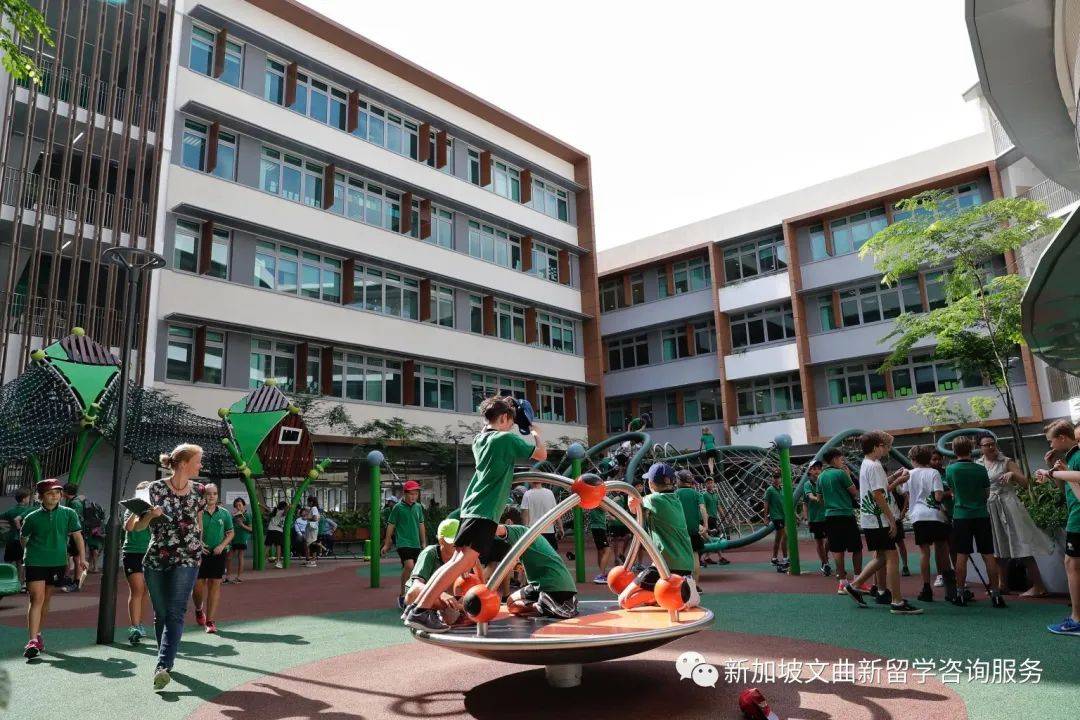 新加坡德國歐洲國際學校 German European School Singapore (GESS)