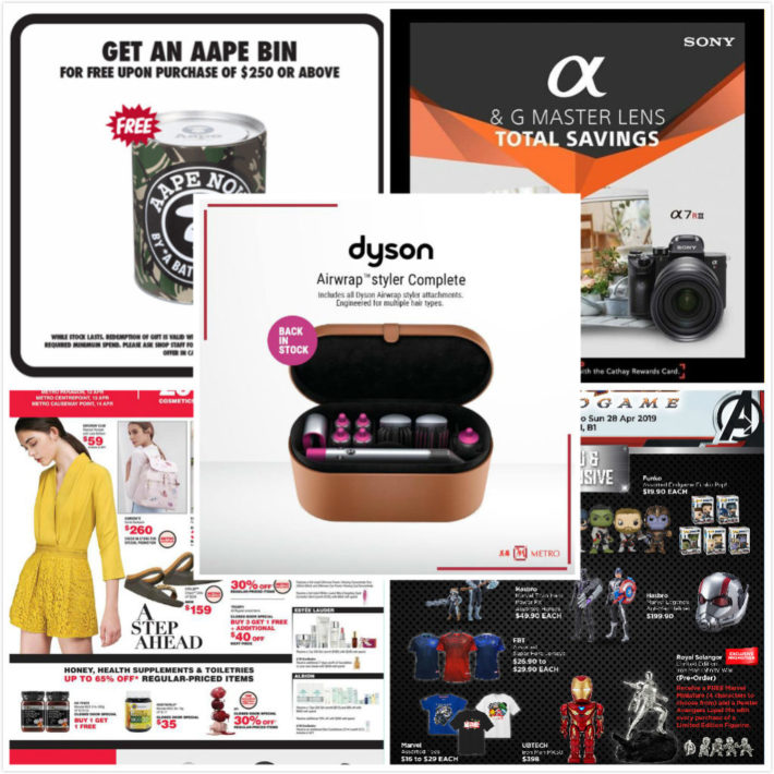 新加坡周末买买买合辑：机场奢侈品大促低至3折，Takashimaya 复仇者联盟4玩具手办专场优惠；Metro周末特价又来啦！Dyson卷发棒补货；国泰Sony全画幅微单相机特惠 直省2000新！i.t Orchardgateway消费满额送AAPE BIN