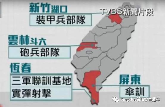 近期軍演頻頻，新加坡人均軍事實力竟排世界第一