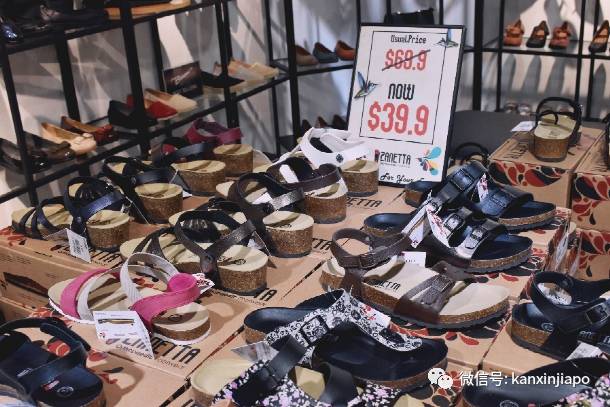 大品牌優惠低至二折！IMM帶你超勁爆過新年