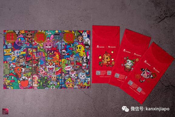 超精美!新加坡特色红包封大赏哪家强