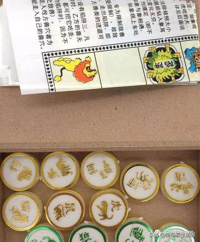 新加坡80後和中國80後共同的8大童年記憶