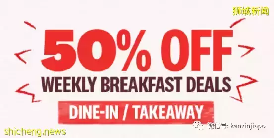 【下周活動】海鮮套餐$5起，少兒卡丁車，IKEA新款黑毛豬肉