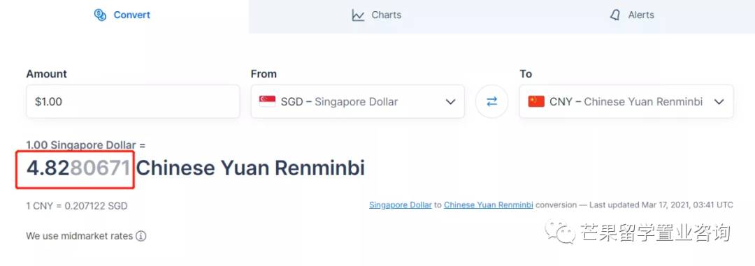 新幣兌人民幣彙率走低對百姓的影響，及普通人的減稅攻略