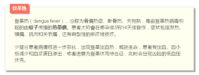 QQ图片20160903211503