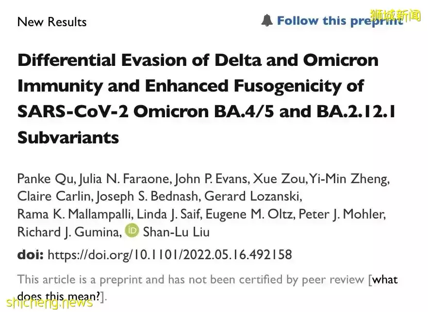 曝28天最快二次感染新冠、症狀更重!新加坡總理夫人:別以爲病毒越變越溫和