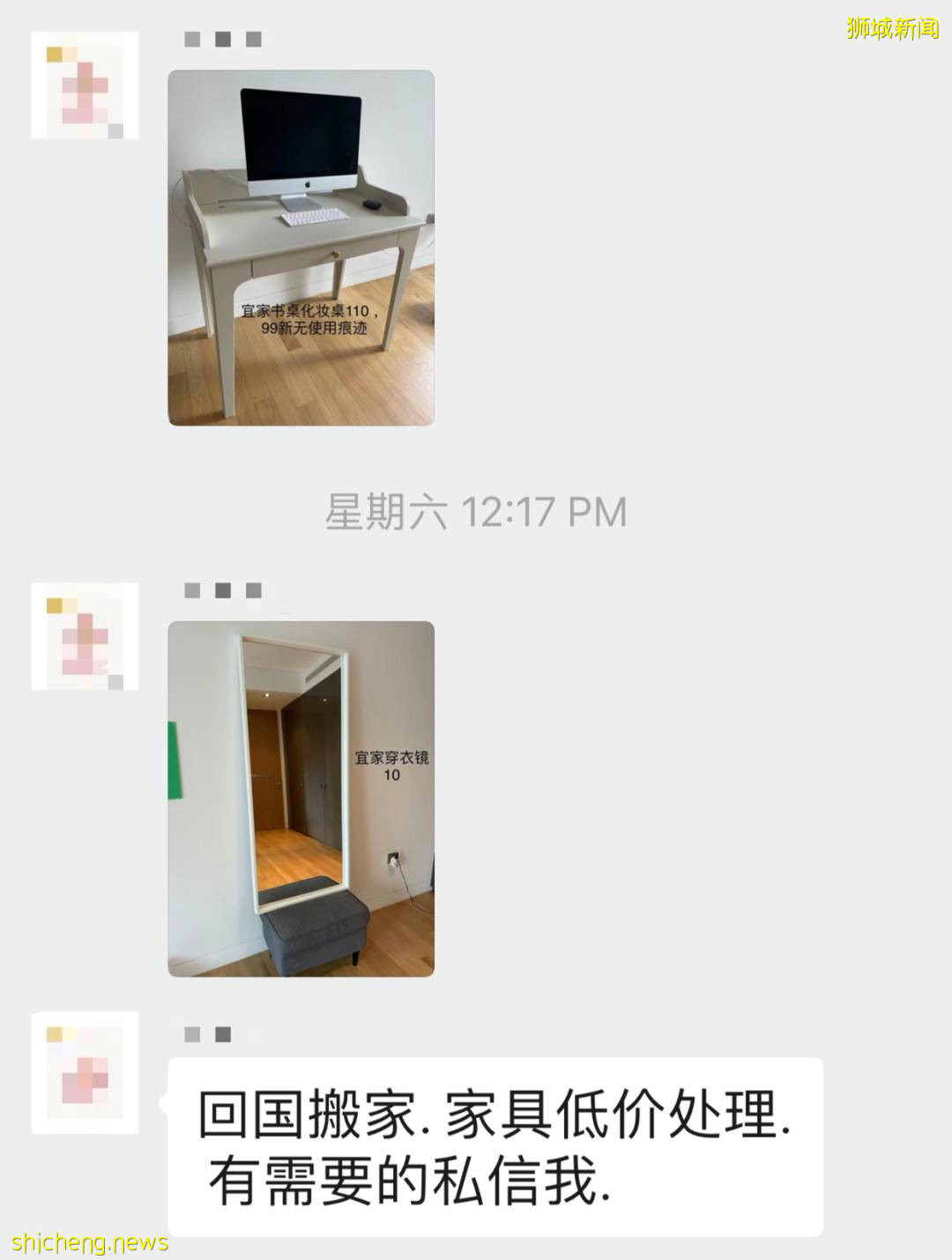 新加坡疫情大爆發，究竟有多少人選擇離開？數據曝光