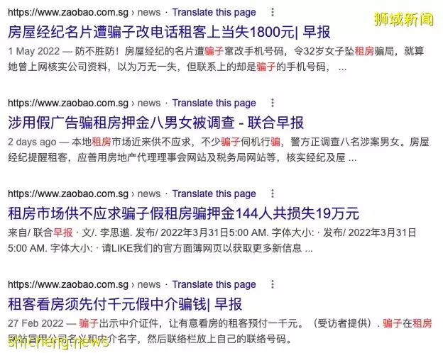 新加坡房價進入了2000時代，我們到底該不該買房