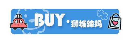 【周末去哪】室外遊泳池開放、海上遊艇、6月外賣折扣碼、日式拉面買1送1