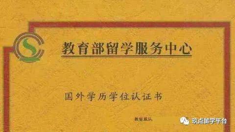 留学新加坡私立大学,择校你需要知道这几个原则