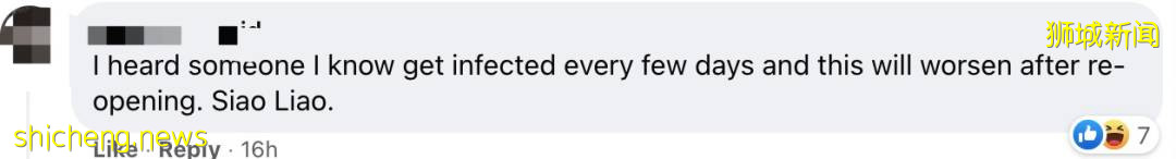 細節曝光！林俊傑在新加坡的千人演唱會將滿座、不需1米安全距離