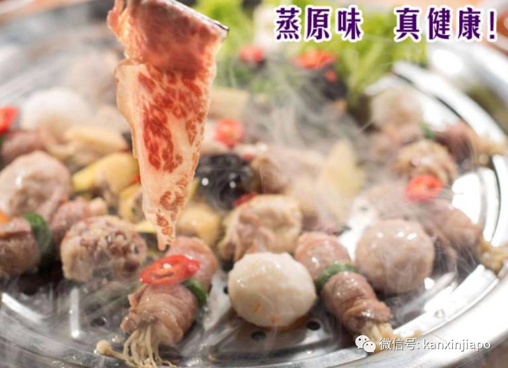 新加坡国宴御厨推出米其林级别年夜饭,价格$29.8起限量预订