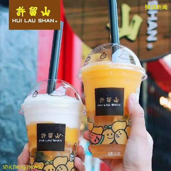 許留山甜品、成都Bowl、太古裏小火鍋一站式購齊！統統送上門