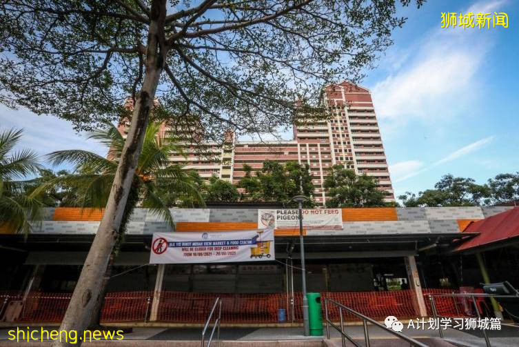 6月27日，新加坡疫情：新增14起，其中社區12起，輸入2起；樟宜綜合醫院爲所有住院病人進行檢測