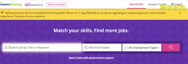 涉嫌招聘中歧视新加坡人,这些行业的公司将被处罚