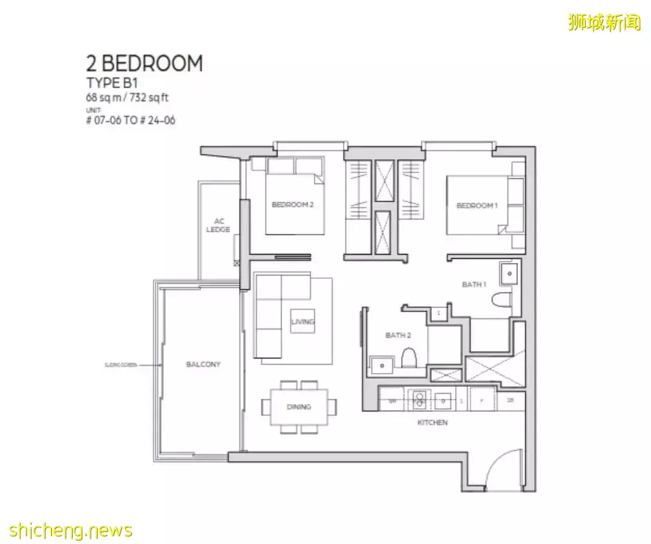 疫情之下，居家辦公生活帶來的新思考