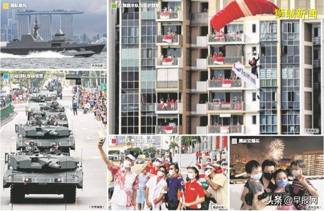 新加坡55歲生日：更多夢想待實現 心手相連齊向前