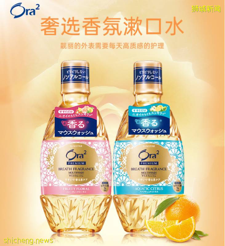 6.18全島大促進行中！新加坡不可錯過的“攤位”!