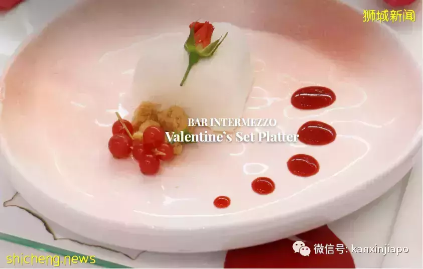 在新加坡過情人節，去哪吃、怎麽吃最有戀愛的滋味