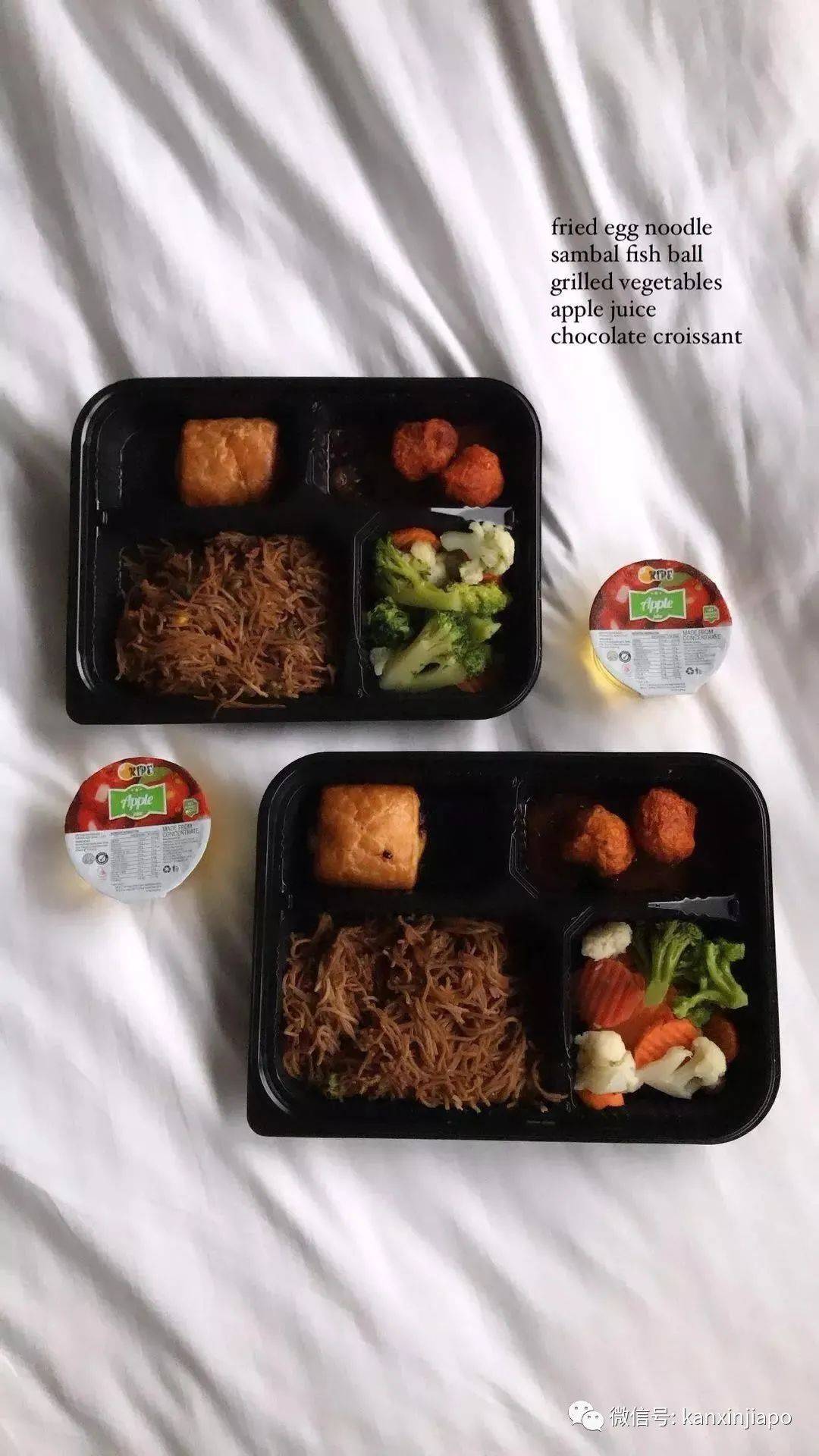 在新加坡4星级酒店隔离吃什么,看了让人流口水