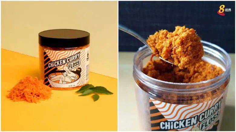 IRVINS推出的Danger Lab系列零食,絕對讓你欲罷不能