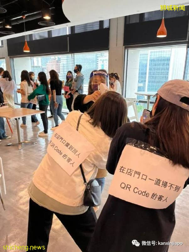 组屋惊现“血腥凶器”,南大来了“唐僧师徒”,莫非有妖怪出没