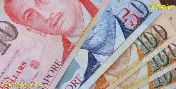 新加坡意外紧缩货币政策 新元兑马币继续涨