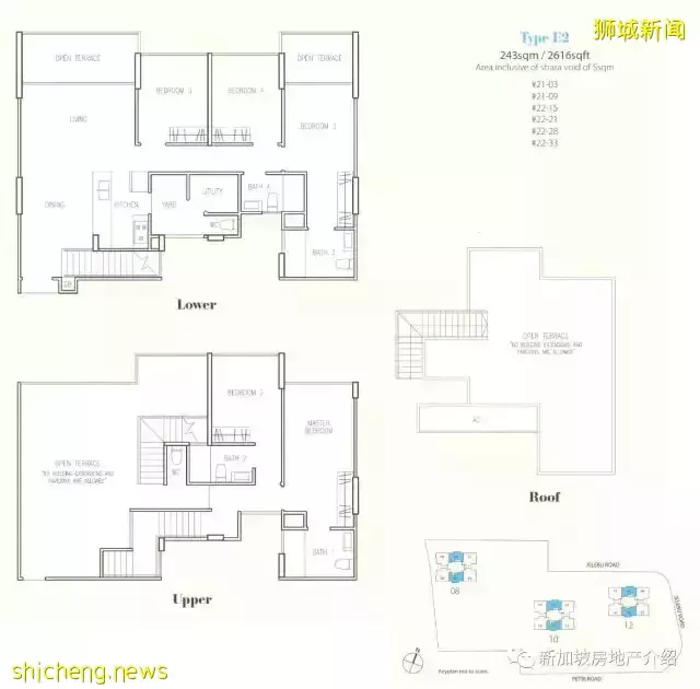 Hillion Residences(D23), 武吉班让地铁站的商住两用现房公寓