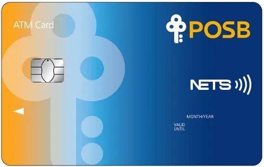 在新加坡如何办理银行卡?揭秘全岛本地银行开户流程