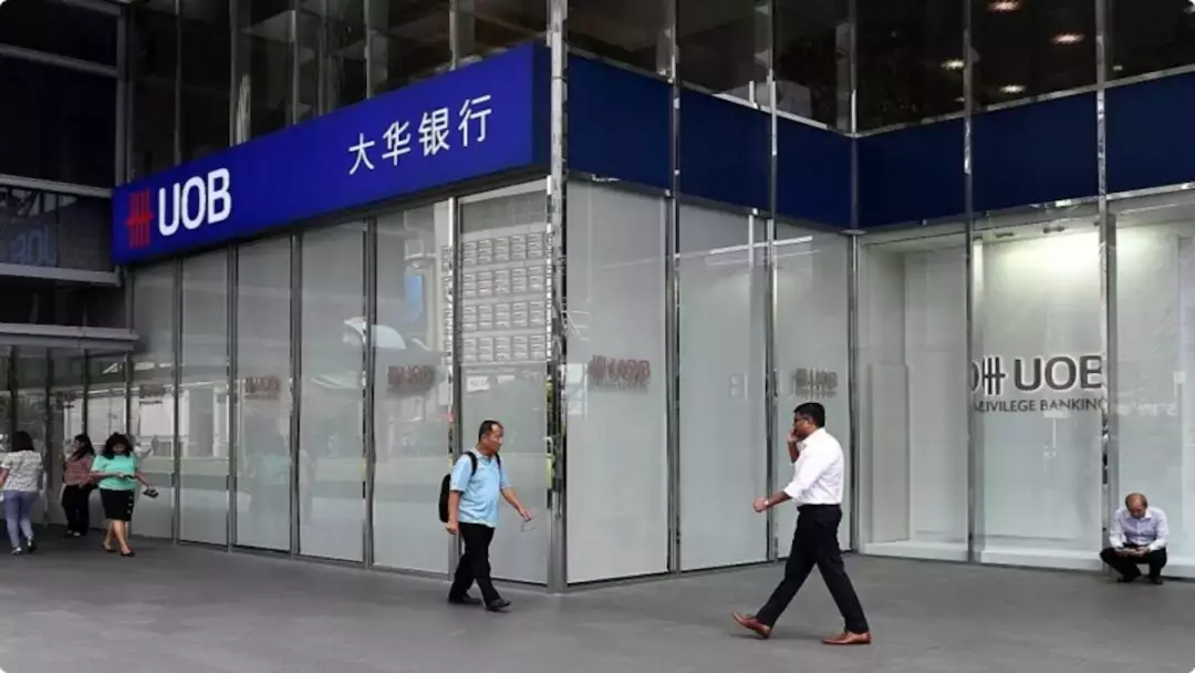 判了!新加坡大华银行前副总裁挪用近500万新币,坐牢9年