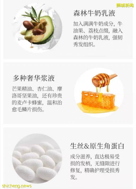 6.18全島大促進行中！新加坡不可錯過的“攤位”!