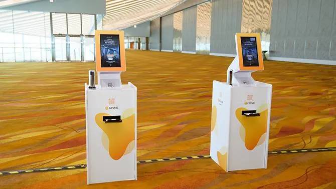 第13届新加坡国际能源周将于10月26日至30日举行,将尝试采用数字场地和虚拟展位举办