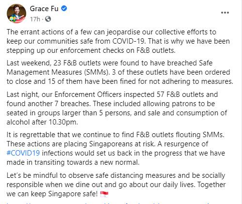 新增11例!30家餐廳被罰或停業!新加坡部長:勿置人民與危險之中