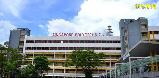 解疑貼｜新加坡理工學院到底是不是“大專”？含金量原來這麽高