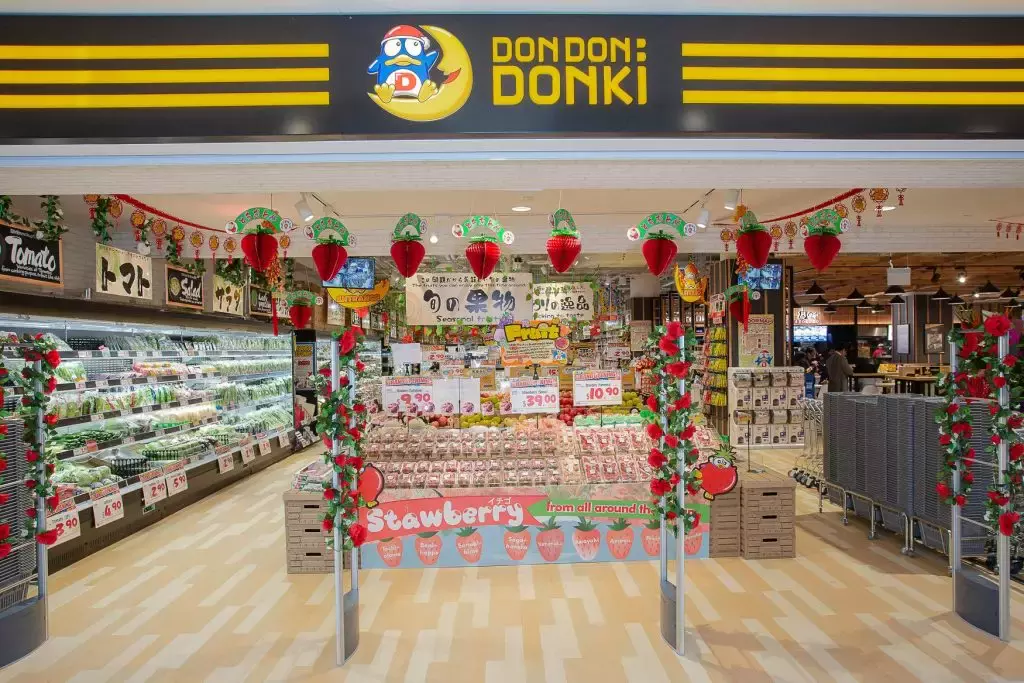 Don Don Donki入驻星耀樟宜，打造首间飞行主题门店✈预计2023年第一季度开业