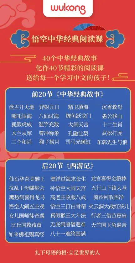 牛车水“又出事”?我对着屏幕笑了一天!哈哈哈哈哈哈哈哈哈哈
