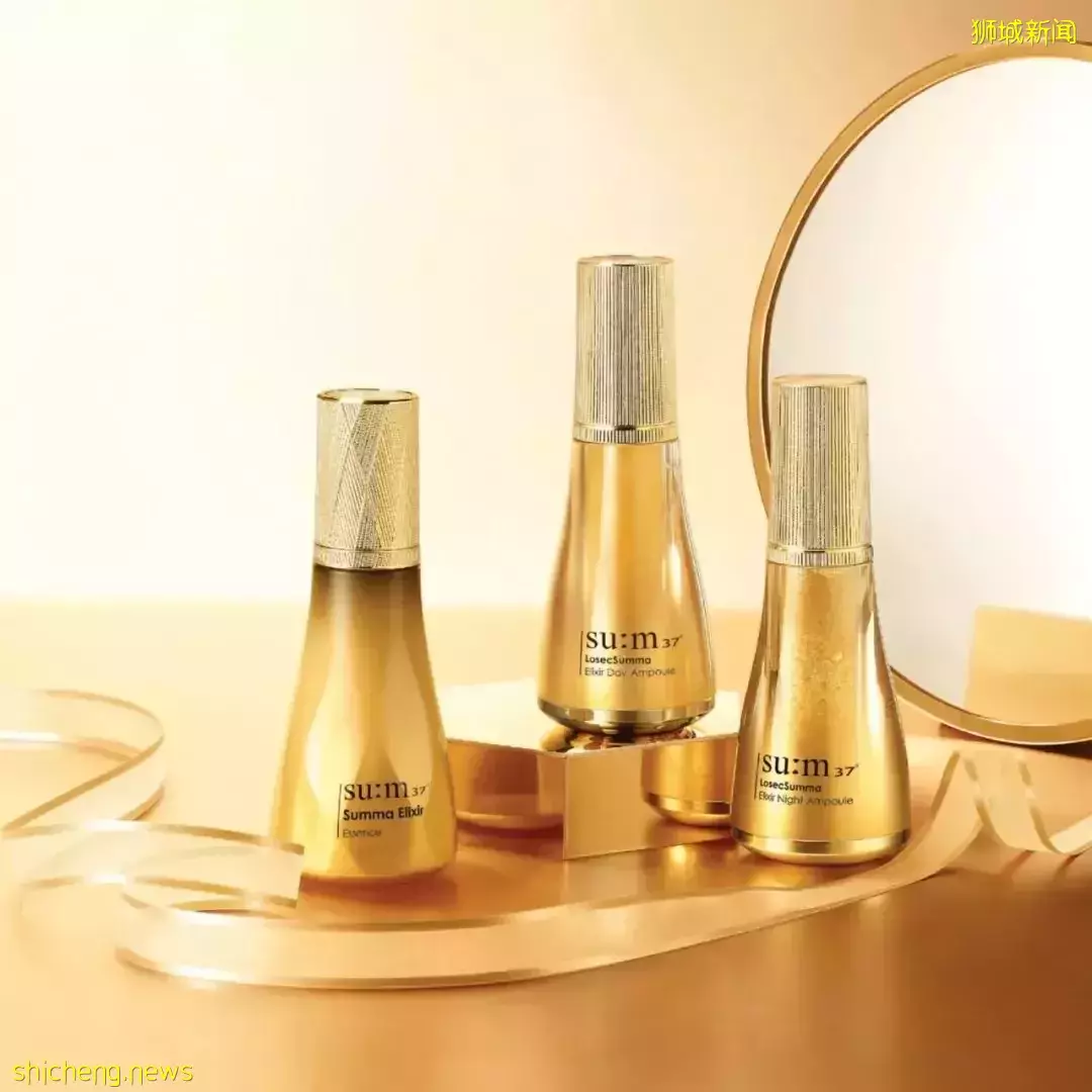 一年不用買護膚品！18家大牌護膚小樣薅羊毛攻略