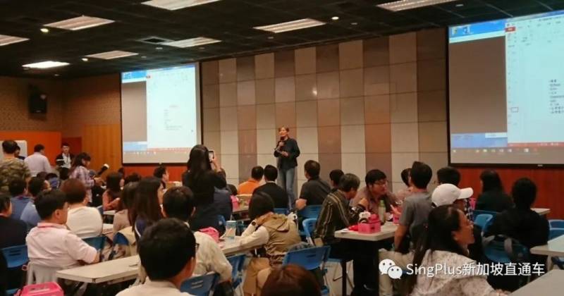 新加坡，下一個硅谷