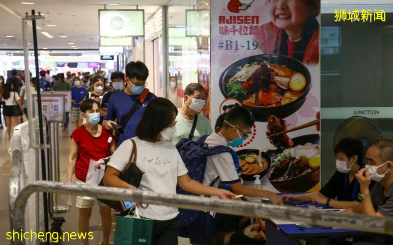 购物商场也开始要求检查顾客接种记录