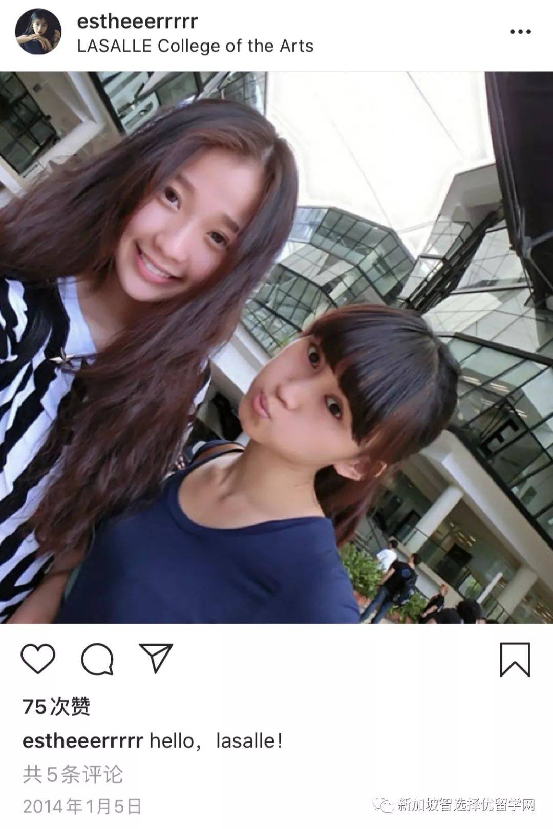 Bugis惊现虞书欣?上海白富美为啥都爱来新加坡留学