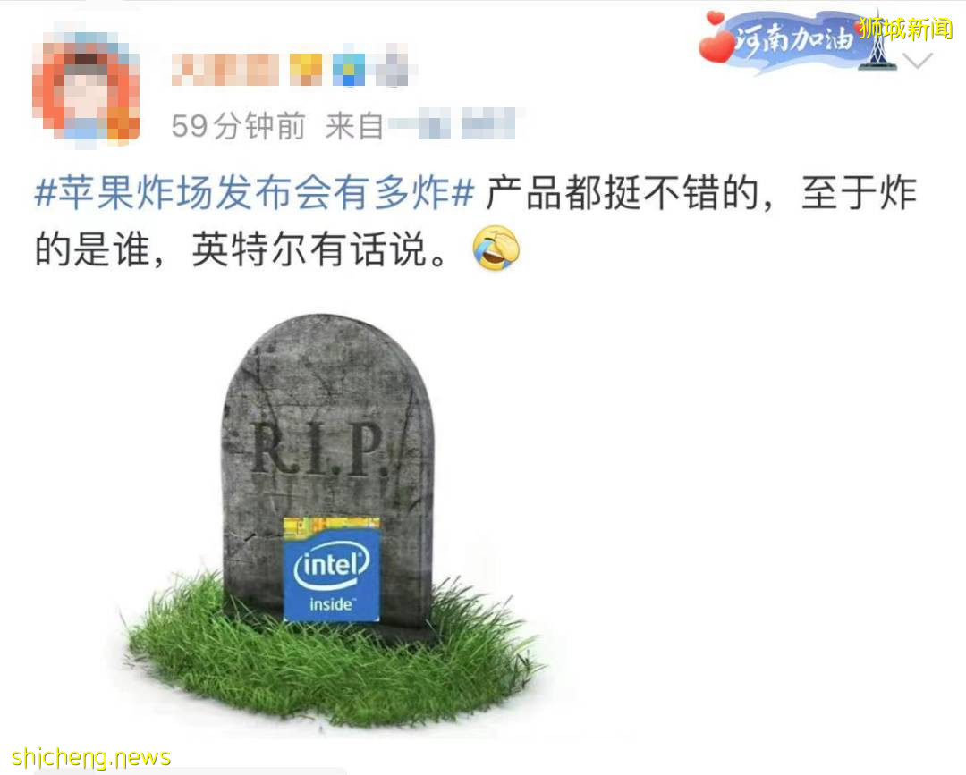 蘋果發布會來炸場！新産品“又強又醜”，刷屏新加坡朋友圈