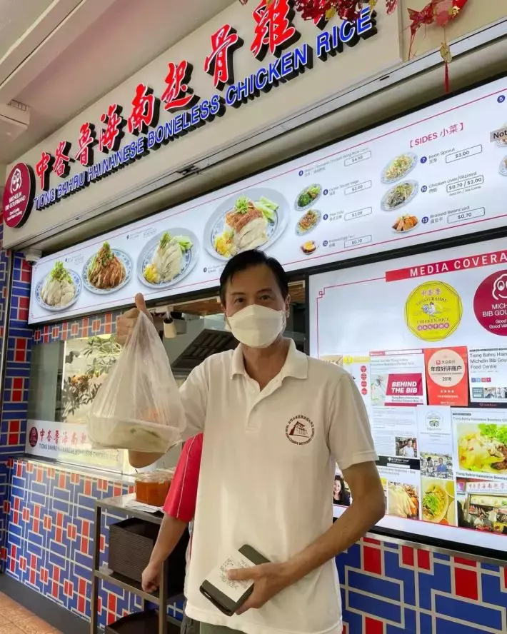 中峇魯海南起骨雞飯新店@AMK！入選米其林必登推介、柔軟無骨超好吃