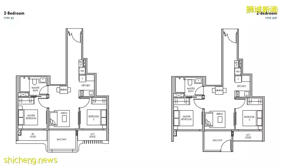 新加坡 The Tre Ver，波東巴西近地鐵樓盤，加冷河畔臨水而居，增值潛力巨大