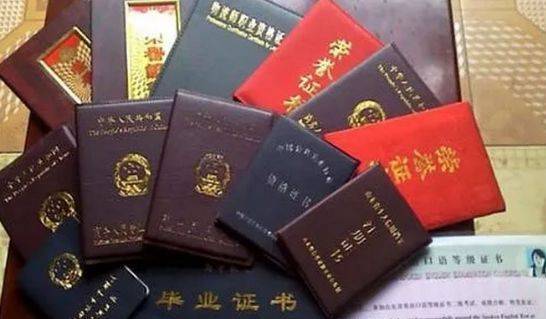 【新加坡】工作 入境前需要准備什麽呢