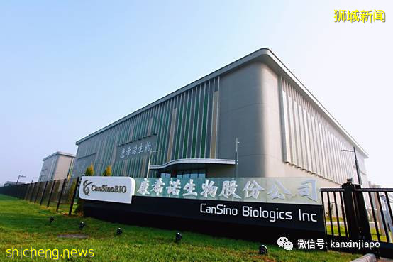 “因为疫苗无法入境新加坡,我丢了工作...”中国大使馆发最新入境、转机提醒