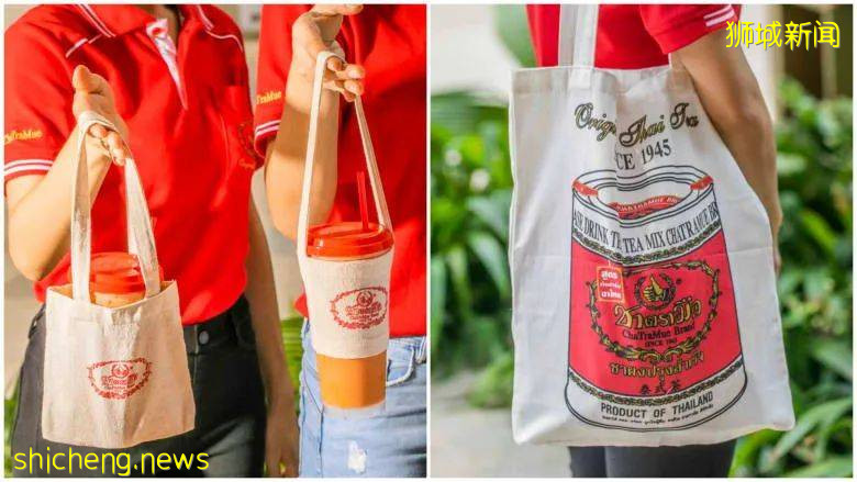 著名泰式奶茶品牌ChaTraMue明天登陸新加坡
