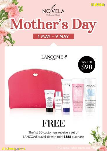 五月活动力度最大的美妆护肤大促!母亲节送礼清单帮你准备好了!NOVELA超贴心母亲节特惠正式开始