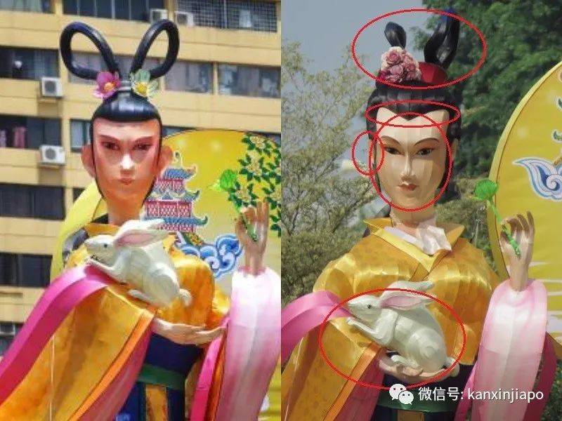 牛车水中秋灯饰标语雷人,作曲家吐槽:新加坡中文系被当作“摆设”吗