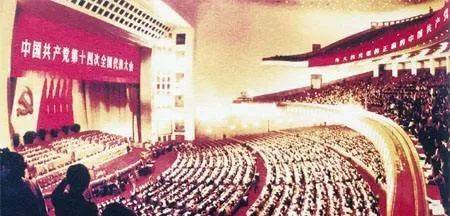 五連冠背後的故事，1994年，新加坡爲什麽選擇了蘇州