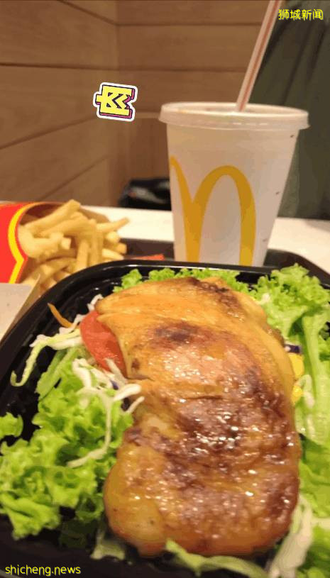 美女小姐姐实拍!这个麦当劳汉堡太好吃了!只在新加坡才有